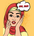 pretty muslim woman in hijab exclaiming - oh vector image