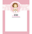 my first communion vector image vector image