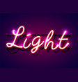 neon sign word light on dark background vector image
