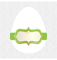 easter ribbon vector image