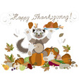 happy thanksgiving vector image