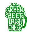 happy st patriks day funny irish lettering vector image