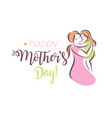 happy mothers day greeting card template stylized vector image