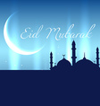 eid mubarak design vector image
