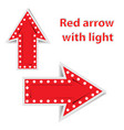 red arrows with light on white background vector image