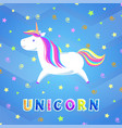 unicorn with rainbow mane and sharp horn running vector image