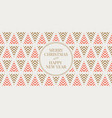 winter holidays greeting card vector image