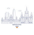 barcelona city skyline vector image