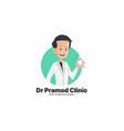 dr pramod clinic here to help you logo design vector image