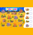 i spy game worksheet with underwater fairy houses vector image
