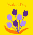 happy mothers day calligraphy background vector image vector image