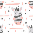 nursery zebra pattern vector image