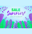 summer time background vector image vector image