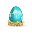 easter egg icon egg with hand draw daizy vector image