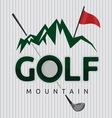 golf5 resize vector image