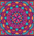 color circular pattern in the square vector image vector image