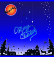 merry christmas vector image vector image