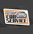 logo for car service vector image vector image