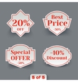 set of sale paper retro labels vector image vector image