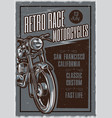 t-shirt or poster design vector image vector image