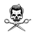 barber skull with scissors vector image vector image
