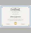 certificate or diploma retro design template 521 vector image