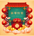 cny 2021 greeting card pagoda clouds and ingots vector image