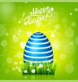 easter egg hunt green background april holidays vector image vector image