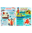 fishing and hiking seafood sea fish catch vector image vector image