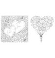 love set vector image
