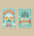 set of merry christmas and 2023 happy new year vector image vector image