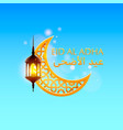 eid al adha cover mubarak background vector image vector image