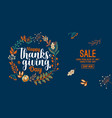 hand drawn happy thanksgiving typography in autumn vector image vector image
