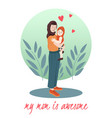 awesome mom hijab composition vector image
