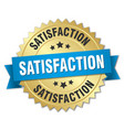 satisfaction round isolated gold badge vector image