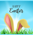 happy easter card with cute bunny ears and text vector image