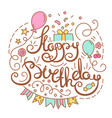 happy birthday text vector image