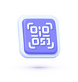 modern qr code great design for any purposes vector image vector image