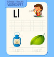 alphabet tracing worksheet with letter vector image