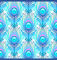 peacock pale pink seamless pattern peafowl vector image