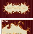 vintage frame vector image