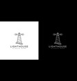 lighthouse logo design template vector image vector image
