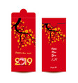 chinese new year red envelope flat icon vector image