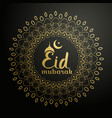 eid mubarak background with golden mandala vector image