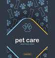 pet care home animals banner with cat or dog vector image vector image