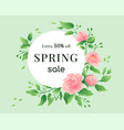 spring sale banner nature round frame vector image