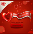 happy valentine day sale promotion banner discount vector image vector image
