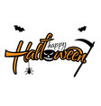 inscription happy halloween isolated on white vector image vector image