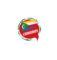 comoros flag on a white vector image vector image