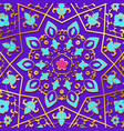beautiful card vector image vector image